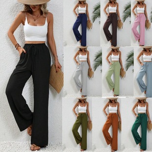 Amazon Tiktoktemu European and American women's clothing 2025 spring and summer new Joker solid color floor mopping wide leg pants casual pants