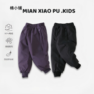 Children's Winter Warm down Pants Korean Style Kidsren's Clothing Boys' Cold-Resistant Pants 2024 Winter Clothing New Baby Winter Clothing