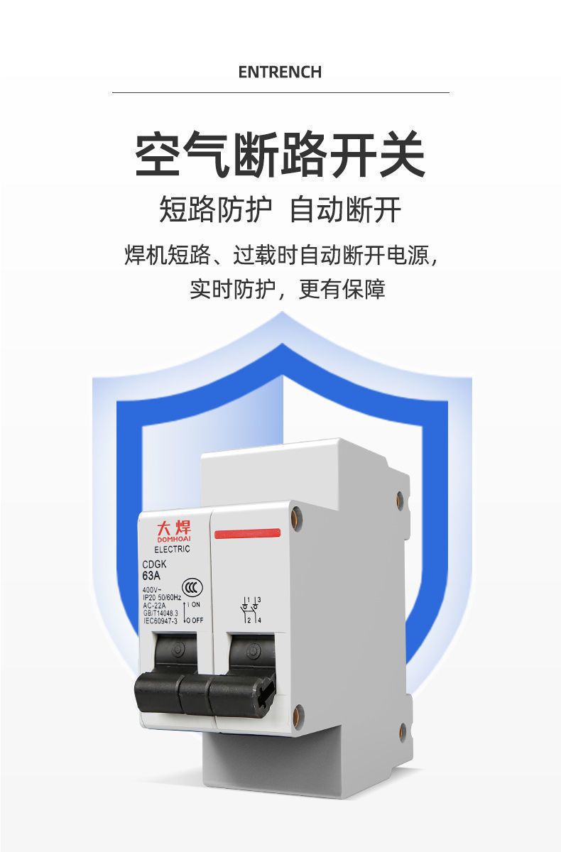 详情图片_11.jpeg