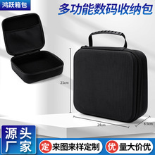 eva�ռ{�����a�aƷ�Α�C�ռ{�����������߰���ӮaƷ���b�����l