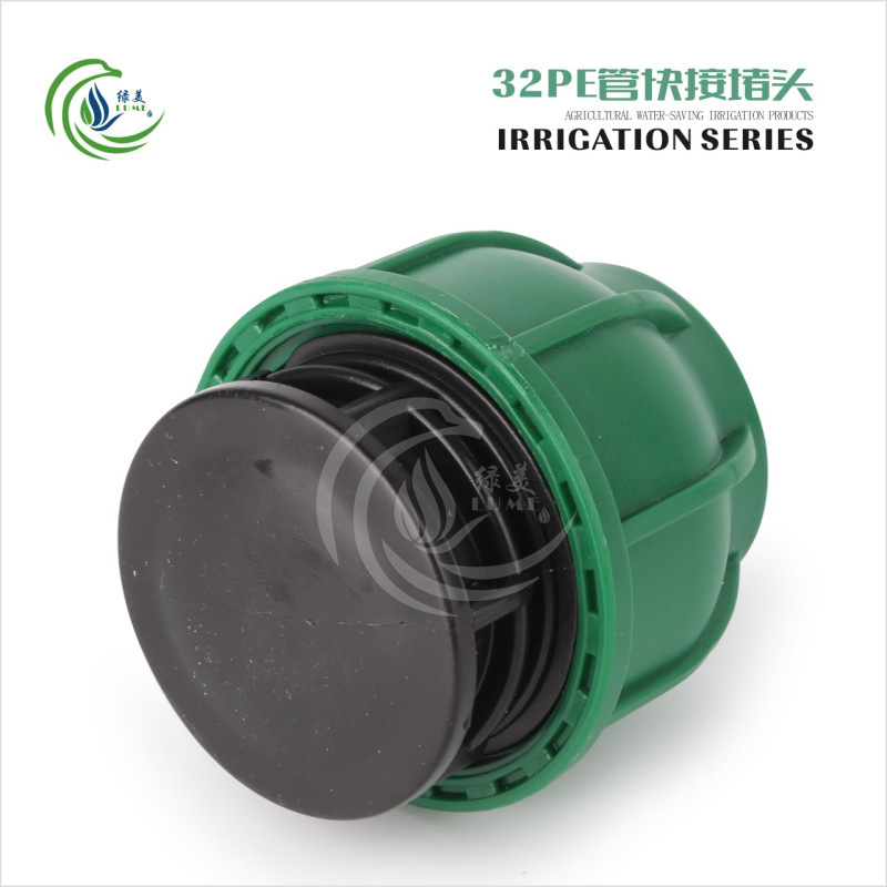 PE conector rápido sin fusión en caliente tubería de agua conexión rápida codo directo tee accesorios de tubería de agua de riego agrícola conexión rápida tapa verde