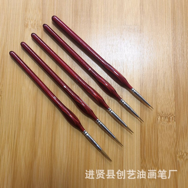 IMG_20230413_140040(000、0、2、4、