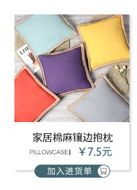 详情4(1)-副本_02_01