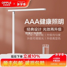 �W��AAA��LED���I�x��̨��������С�W���������҃�ͯ�L�l�o�۟�