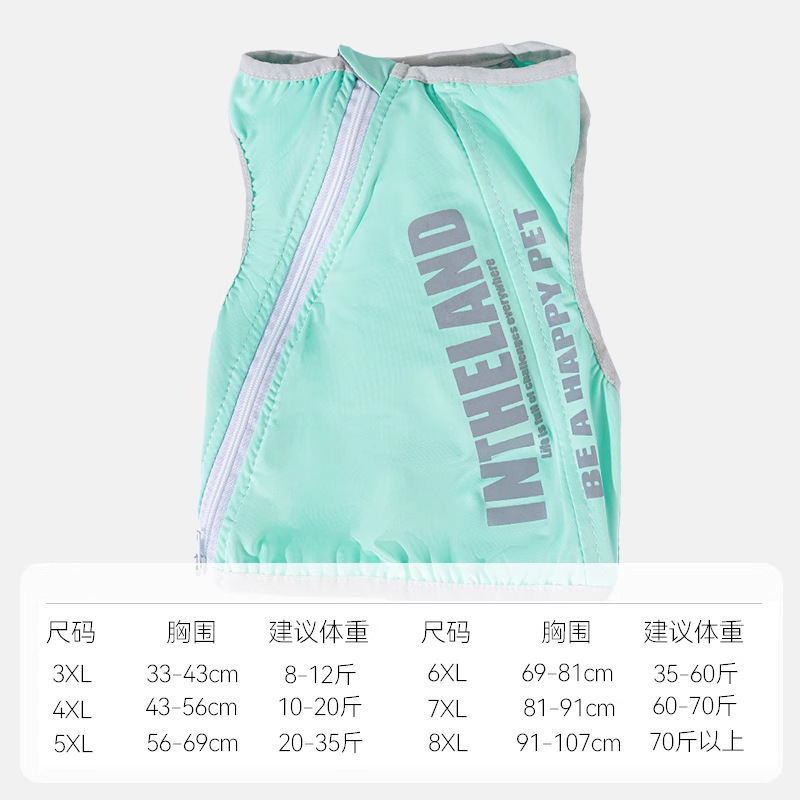 Golden Retriever Big Dog Golden Retriever Labrador Big Dog Summer Ropa de enfriamiento al aire libre Chaleco fresco Ropa para perros