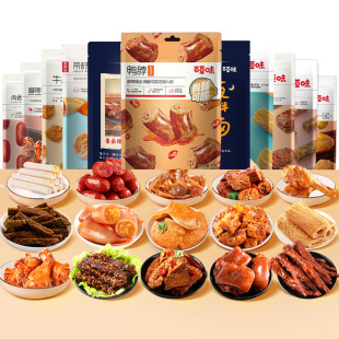 �ٲ�ζȝ���uζ�����������i�������i�⸬ţ���Pצ��ë�����e��ʳ