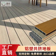 ����140ȫ���X��ľ�ذ���ͧ�a�^����ׯ�@�e���߶�ľ�ܑ���ذ�