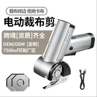 4.2v�늈A���� 늄Ӳò��� ��̺����Ƥ��� �����ֳ�늄Ӽ����S