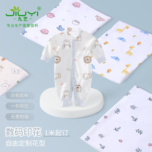 ����ͯ���϶��� ��40s���p�攵�aӡ�� ӡ����ë�� ӡ���ӹ�����
