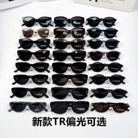 TR90复古偏光太阳镜混批潮男女士太阳眼镜批发超轻盈轻便