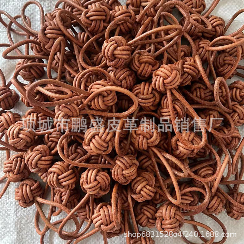 Cowhide Braided Cowhide Keychain Braided Ball Cowhide Knotted High-Quality First-Layer Cowhide Rope with Stable Quality