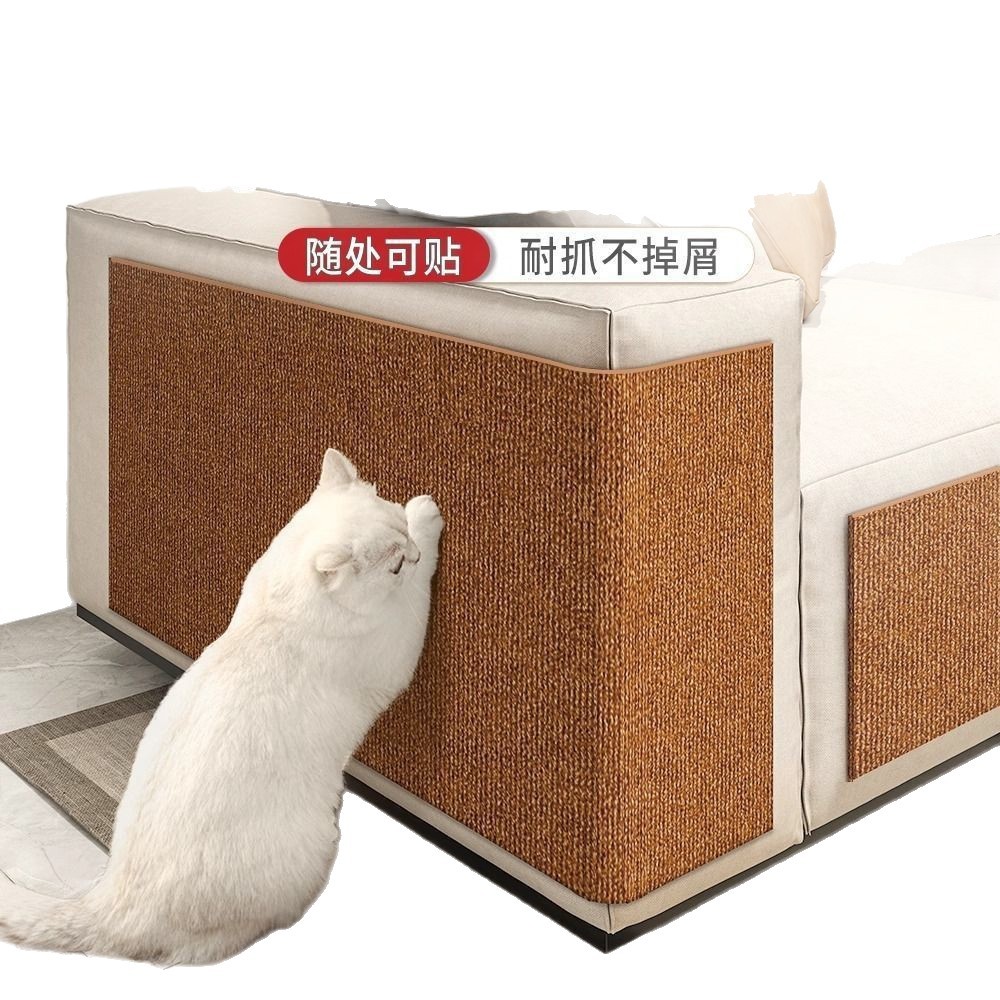 Sofá anti-gato agarre protector gato agarre almohadilla resistente al desgaste anti-caspa gato escalada almohadilla multifuncional pegatina de pared gato escalada placa de agarre de gato