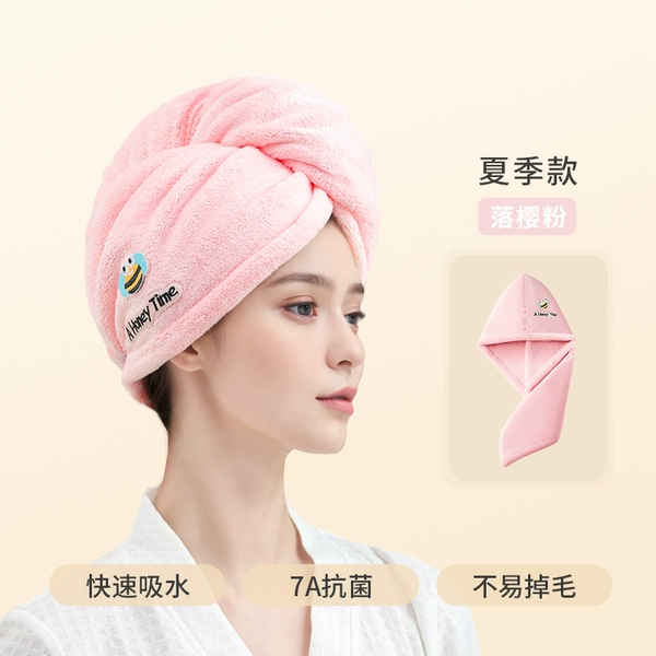Falling Sakura Powder [Quick Drying | 7A] Summer Style₪