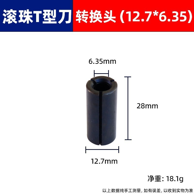 ストレートナイフ、インビジブルパーツ、ツーインワンボールT字型ナイフ、11mm溝付きナイフ、キャビネットドア位置決めトリミングマシン、ナイフヘッド彫刻機|undefined