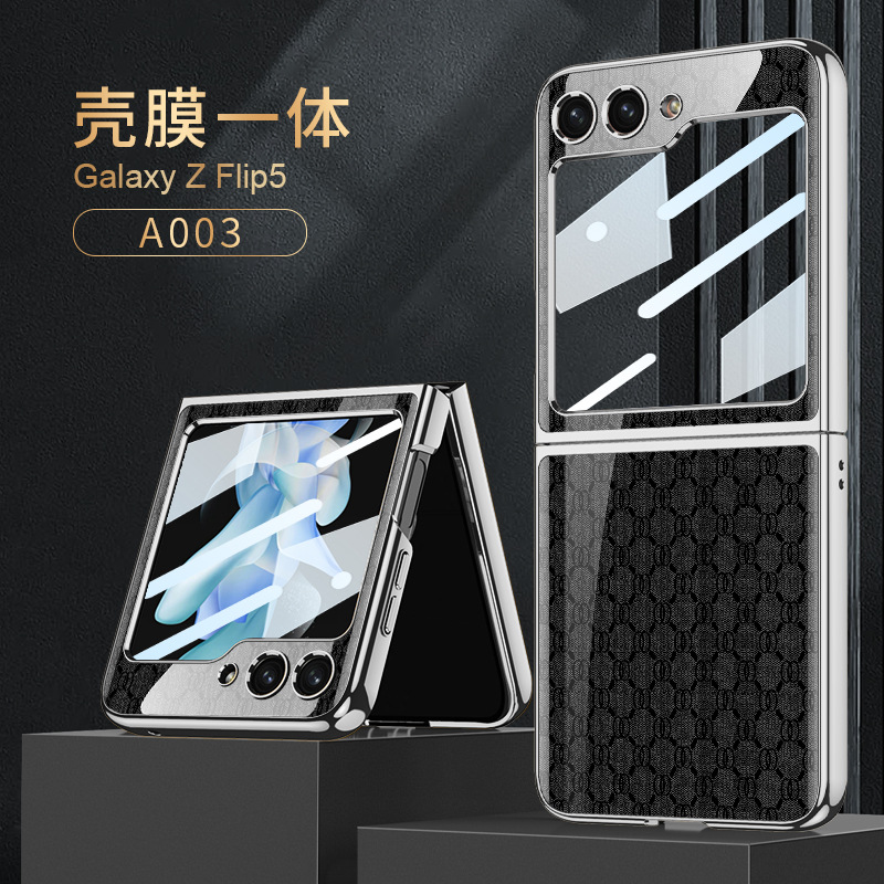 适用三星Z Flip5折叠屏手机壳电镀彩绘壳折叠屏高级防摔硬壳