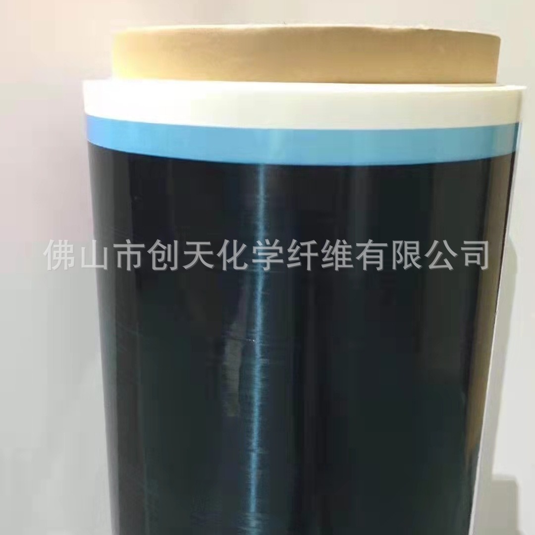 供应碳纤维单向预浸布150克鱼竿自行车体专用布