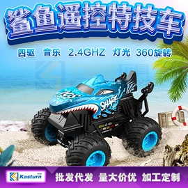 遥控车;遥控飞机;电动公仔