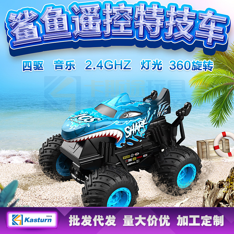 Cross-border Music And Light Remote Control Stunt Car 360-degree...
