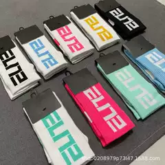 ELITE Lettering High-Top Athletic Socks - American Terry Cushioned Sole, Thickened Training Elite Basketball Socks for Men, Trendy Color Block Long Socks