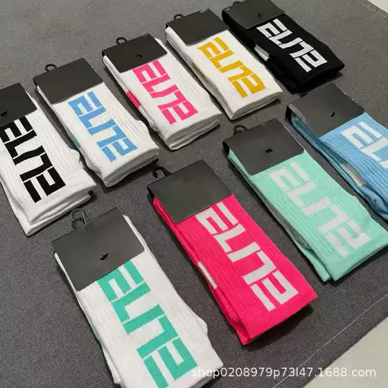 ELITE Lettering High-Top Athletic Socks - American Terry Cushioned Sole, Thickened Training Elite Basketball Socks for Men, Trendy Color Block Long Socks