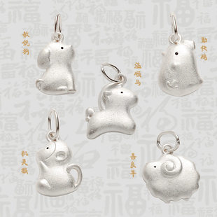 ʮ����Ф���yɫ�������H�ӿ���Ф�i���DIYС���������նY��
