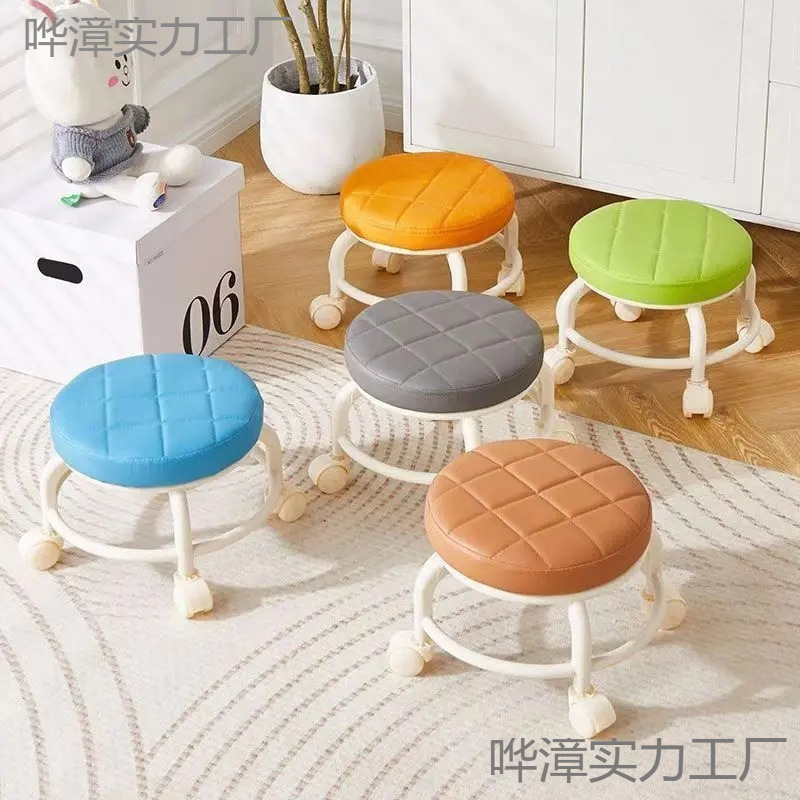 Small Stool with Wheels, Beautiful Seam Roller Skating Low Stool, Baby Toddler Swivel Chair, Mobile Small Stool, Universal Wheel Stool