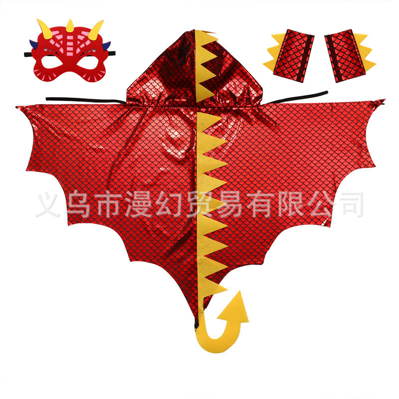 Children's Red Dinosaur Cloak Halloween Cloak Shiny Fish Scale Pattern with Dinosaur Mask Wristband Cloak Performance Costume
