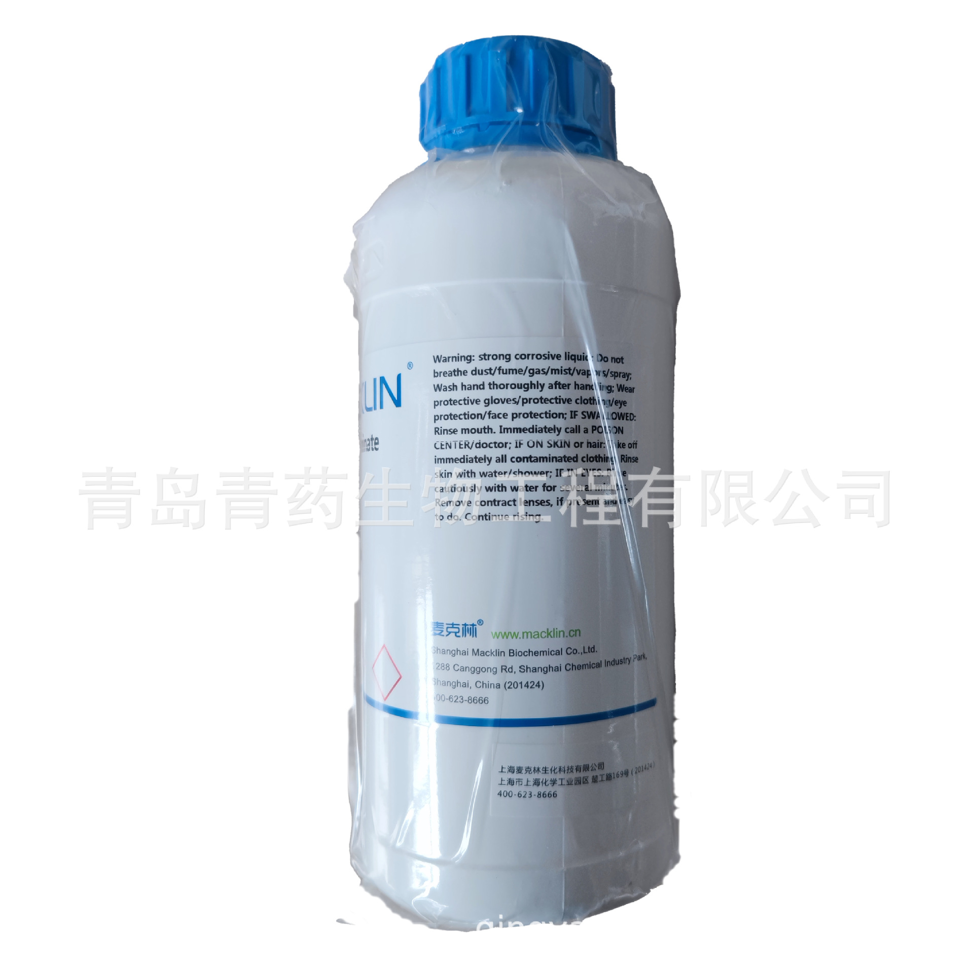 �����ƣ�ƫ�����ƣ�������AR 500g/ƿ CAS��11138-49-1