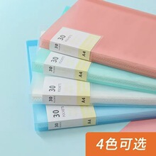 �_�W�W����Ʒ�ļ��A͸���Y�ϊAԇ��A��퓊A��퓶��Ӳ���ռ{�AA4