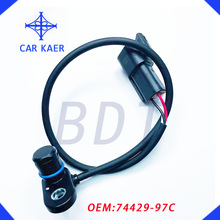 74429-97C������ �����ڹ���Ħ�г�74429-97A