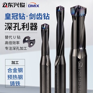 �ʹ���^���X��P荃��䱩������荼ӹ�����U荼��L�ʹ�荵��U
