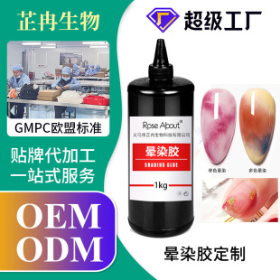 ���ƕ�Ⱦ�z�����b �羳���׌��ü���ˮī�������ʯ�y�u׃ָ���z