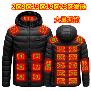 23�^���ܰl�������Bñ��2�^�ą^늟��޷�19�^USB��늱�ů����13�^