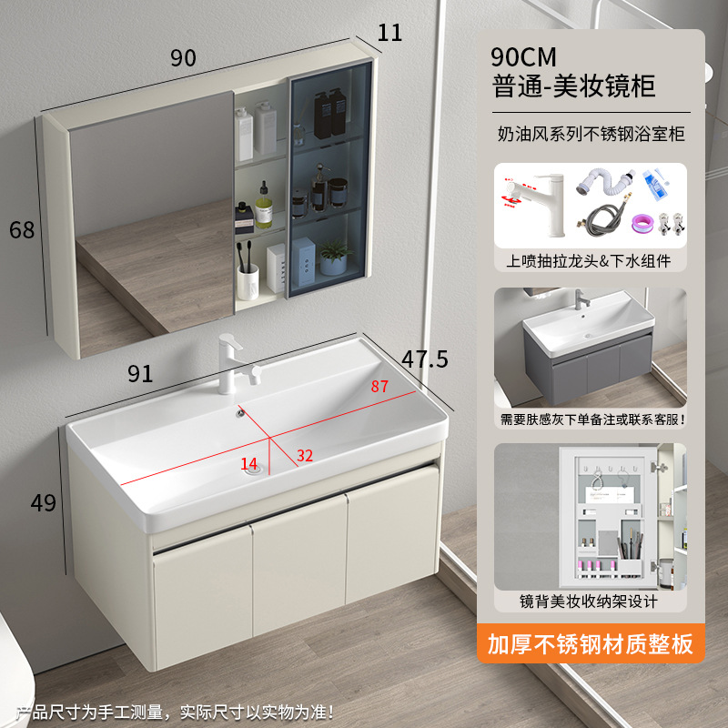 Baño de arco grande lavabo de cerámica lavabo de lavado de mano lavabo de lavado de cara lavabo de lavado de belleza espejo inteligente de maquillaje