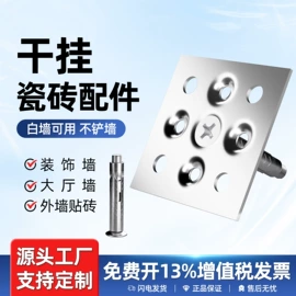 钻头;机用锯片;磨头