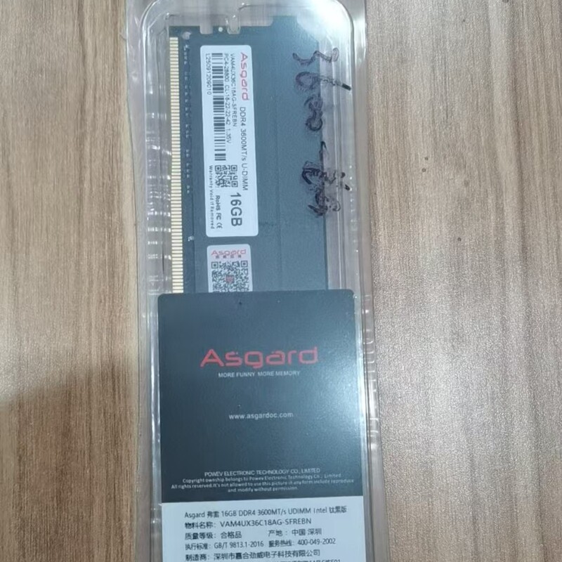 Asgard Ddr4-3600-16G-C22 Intel Black Armor Memory