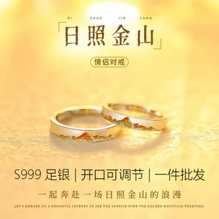 S999���y���ս�ɽ��H��ָŮ���{���_�ڌ�����������lС���߼���