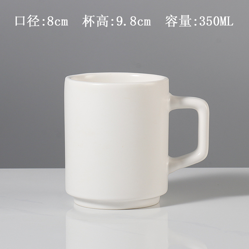 15호 컵(프로스트 화이트)