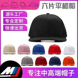 成人帽;儿童帽;运动帽、头巾