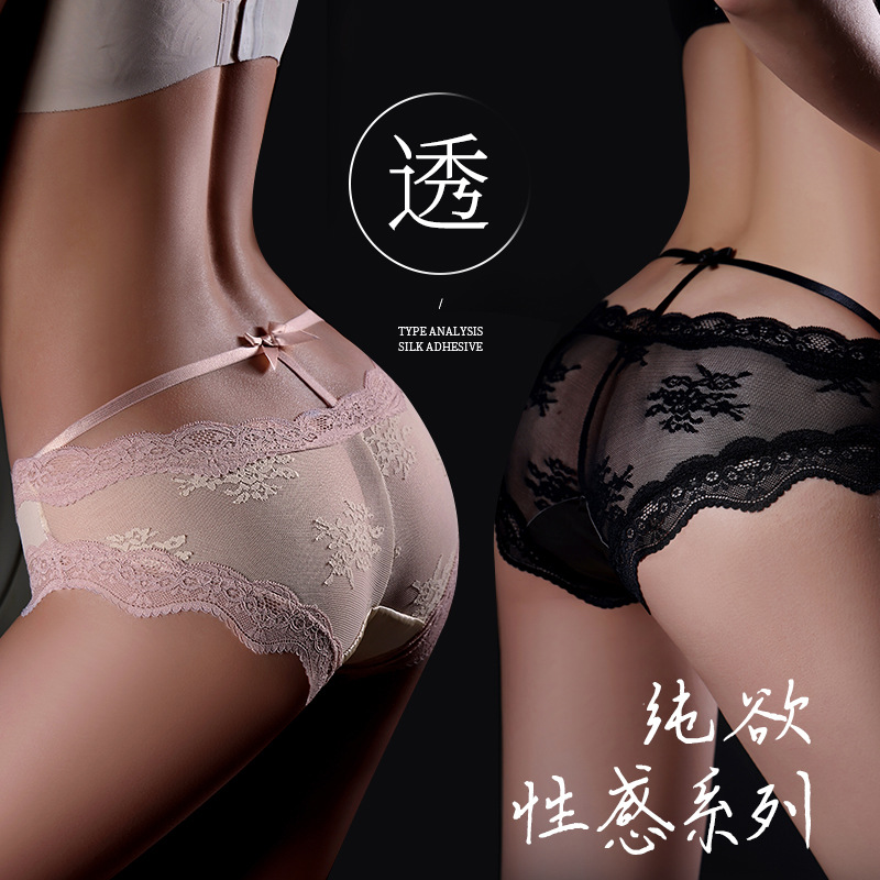 Encaje francés sexy satén seda de hielo encaje ropa interior de mujer entrepierna de algodón puro entrepierna antibacteriana ropa interior roja para mujer