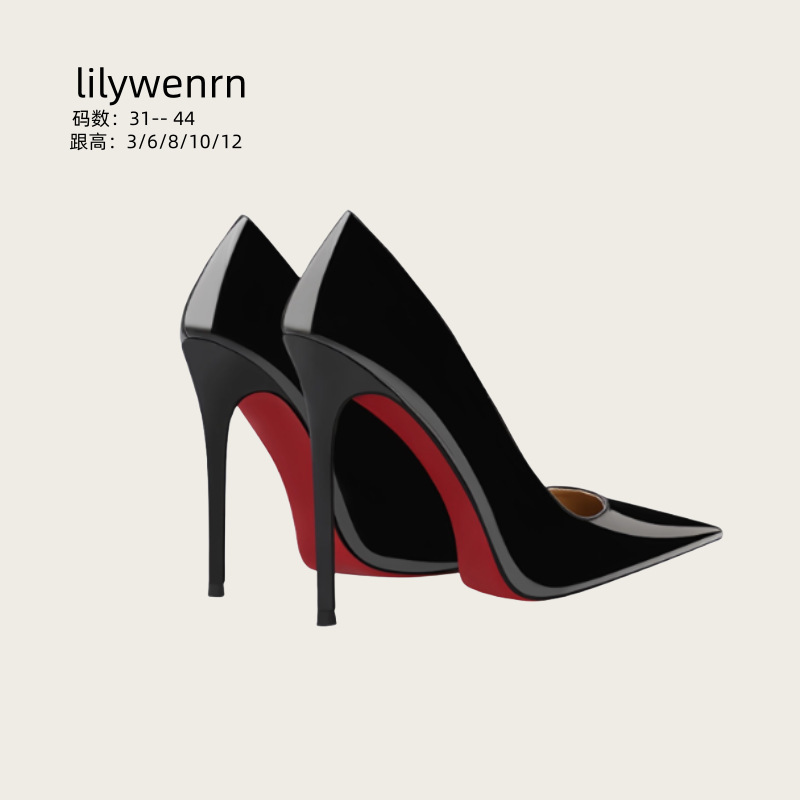 Plus-Size and Wide Popular Patent Leather Black Stiletto Pointed Toe Ultra-High Heels Women's Professional Sexy 12cm Single Shoes Large Size 44