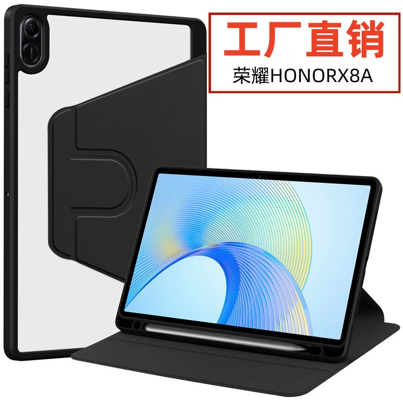 Применимо Honor X8A защитный чехол вращающийся акриловый все включено 11-дюймовый ультратонкий держатель задняя оболочка кожаный чехол анти-падение задняя оболочка