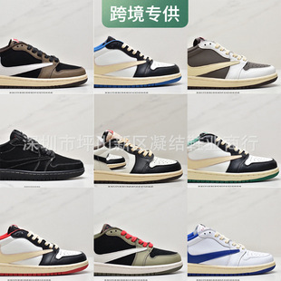 ����Ь���l ��˾�� AJ1�͎͵��h �W����� TS�� ��Ů�@��Ь