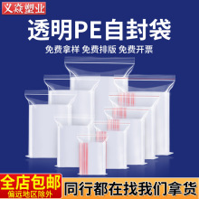 ����16�z͸��pe�Է��С�����ڴ��Ʒ�ܷ��С�������ܷ��