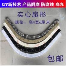 �������Γ�ˮ�lʯ��ԡ����ԡ���l���g���满�Γ�ˮ�l��ĥ����ɫ