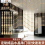 客厅家用打孔卧室门帘