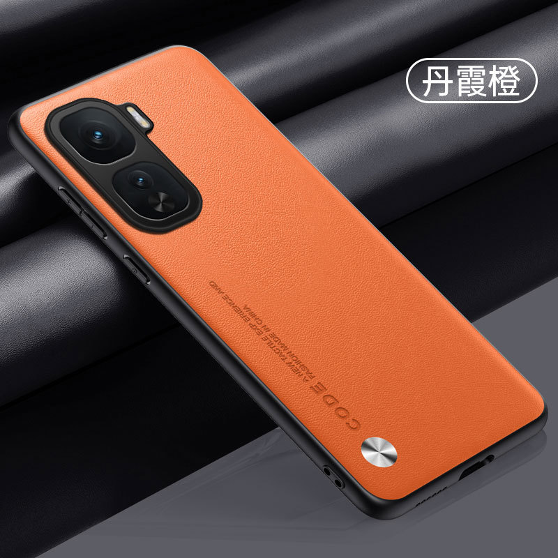 Official plain leather model-Danxia Orange