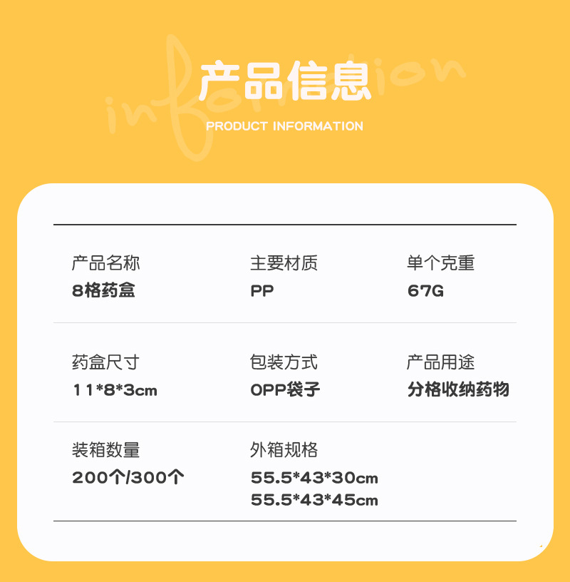 简尚详情(2)_05.jpg