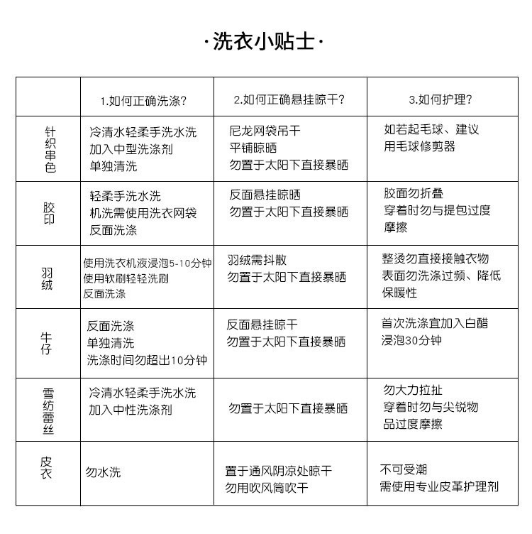 O1CN01WbuB6i2CwSHbF0xkN_!!2211