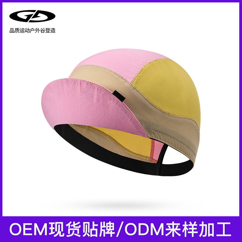 Summer Color-Blocked Cycling Caps for Men and Women, Sun Protection Road Bicycle Helmets Lined with Quick-Drying Ice Silk Processing and Customization